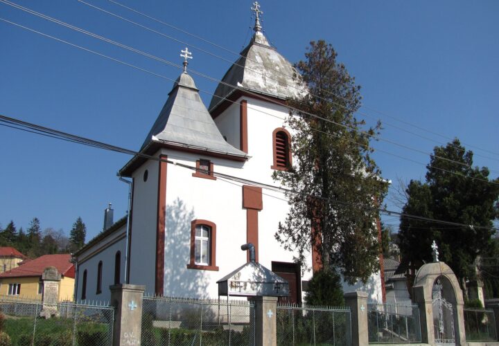 Biserica Între Români