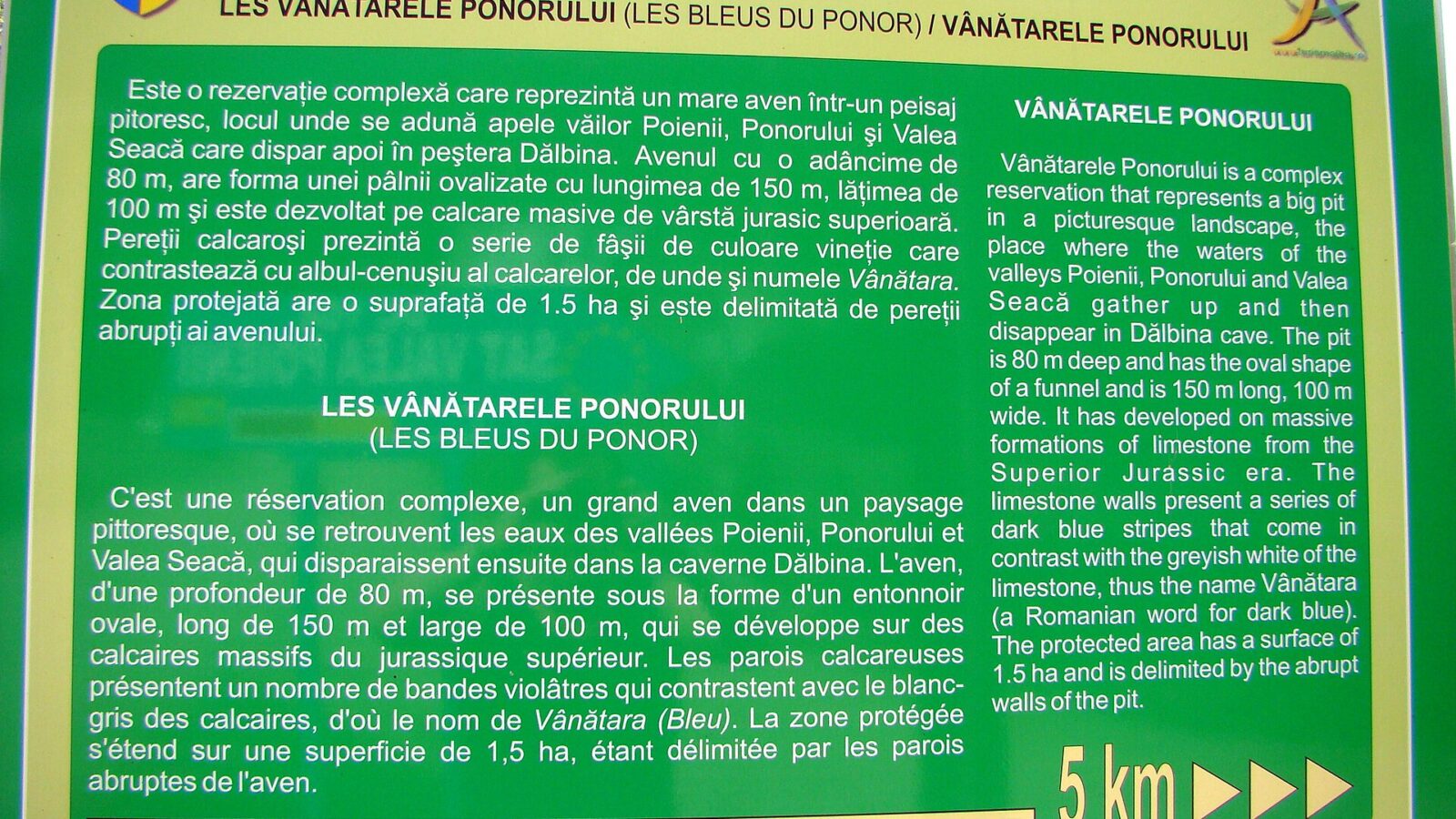 Vânătările Ponorului