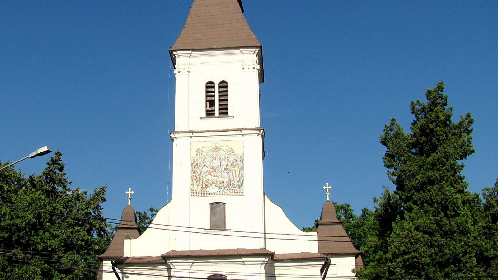Biserica Rățeștilor