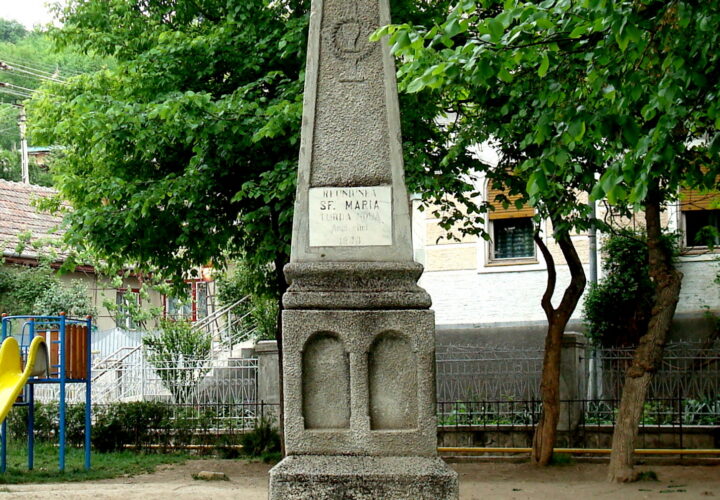 Monumentul Reuniunii Sfânta Maria
